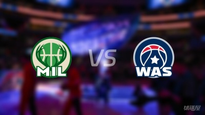 26_27赛季NBA常规赛全场回放：雄鹿vs奇才