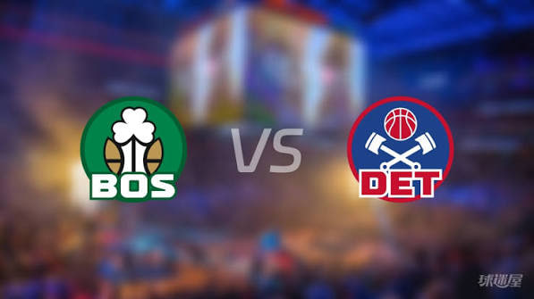26_27赛季NBA常规赛全场回放：凯尔特人VS活塞